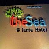 Гостиница The Sea At Lanta — фото 2