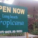 Long Beach Tropicana Guest House — фото 3
