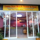 Гостиница Lanta New Beach Bungalows — фото 1