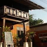 Baan Pai Roong Guesthouse — фото 1