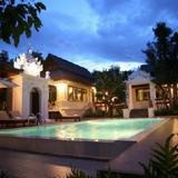 Centara Khum Phaya Resort & Spa, Centara Boutique Collection — фото 1