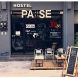 The Pause Hostel — фото 1