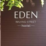 Eden Walking Street Hostel — фото 3