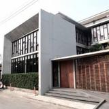 Гостиница Antique Chiangmai — фото 3