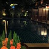 Baan U Sabai Boutique House — фото 1