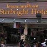 Гостиница Starbright — фото 2