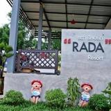 Rada Resort — фото 3