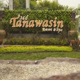 360 Tanawasin Resort & Spa — фото 1
