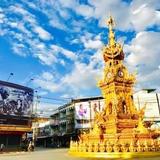 Ti Amo Chiangrai Central — фото 3