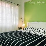 Cozy Private Home — фото 2