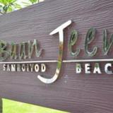 Baan Jeen Hotel Samroiyod Beach — фото 2