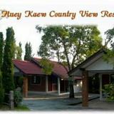 Baan Suan Huey Kaew Country View Resort — фото 1