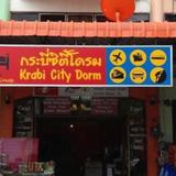 Krabi City Dorm — фото 2