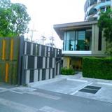 Im Aim Condominium — фото 3