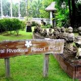 Гостиница Royal River Kwai Resort & Spa — фото 2