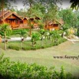 Baanpufa Resort — фото 3