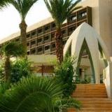 Гостиница Sheraton Tunis — фото 3