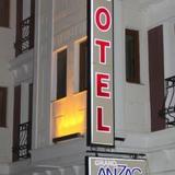 Гостиница Grand Anzac — фото 3