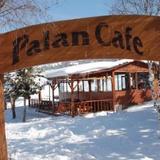 Гостиница Palan Ski & Convention Resort — фото 1