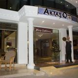 Гостиница Aktas — фото 3