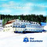 Гостиница Ulukardesler Otel — фото 1