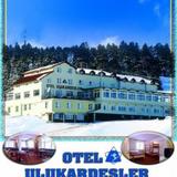 Гостиница Ulukardesler Otel — фото 3