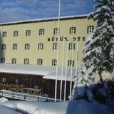 Гостиница Uludag Buyuk — фото 1