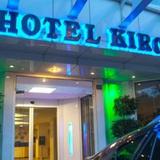 Гостиница Kirci Termal — фото 1