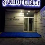 Sanli Hotel Blue — фото 3