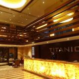 Гостиница Titanic Business Kartal — фото 3
