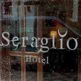 Seraglio Hotel & Suites — фото 1
