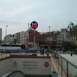 Kismet Apartments Istanbul — фото 2