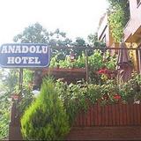 Anadolu Hotel — фото 1