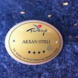 Гостиница Aksan — фото 1