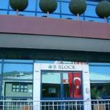 Crystal Park Alanya — фото 1