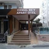 Cemal Bey Apart Hotel — фото 1