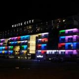 White City Resort Hotel - All Inclusive — фото 1
