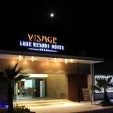 Visage Luxe Resort Hotel — фото 2