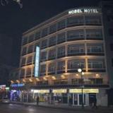 Nobel Hotel Ankara — фото 3
