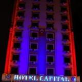 Гостиница Capital — фото 1