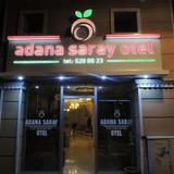 Adana Saray Hotel — фото 2