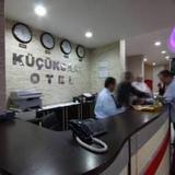 Adana Kucuksaat Hotel — фото 3