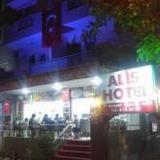 Alis Hotel — фото 3
