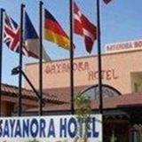 Sayanora Hotel — фото 3