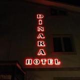 Dinara Hotel — фото 1