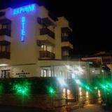 Akpinar Hotel — фото 1