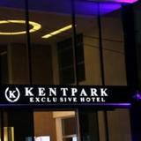 Kentpark Exclusive Boutique & Business Hotel — фото 3