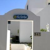 Гостиница Via Farilya — фото 1