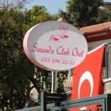Saranda Club Hotel — фото 3