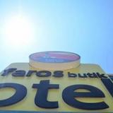 Faros Butik Hotel — фото 2